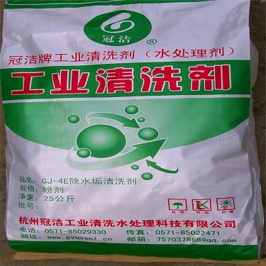 管道午夜国产精品视频剂 管道午夜国产精品视频剂