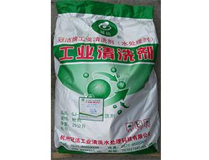 重油垢（油罐）午夜国产精品视频剂