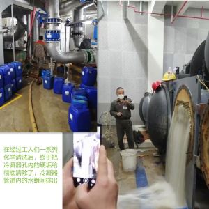 杭州中央空调午夜国产精品视频厂家