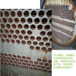 杭州中央空调午夜国产精品视频剂