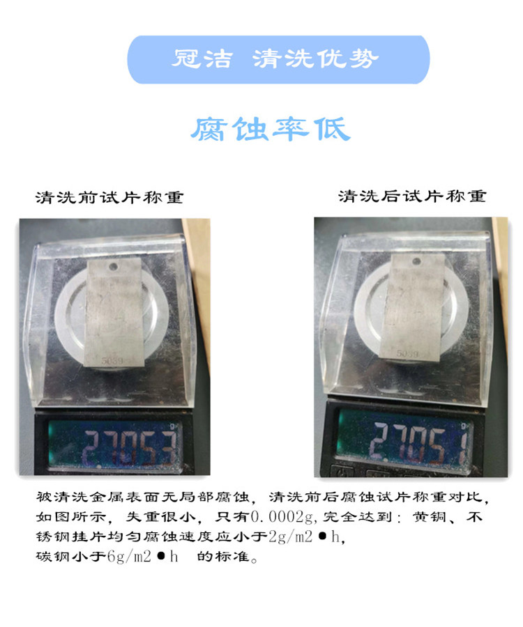 午夜国产精品视频优势-腐蚀率低
