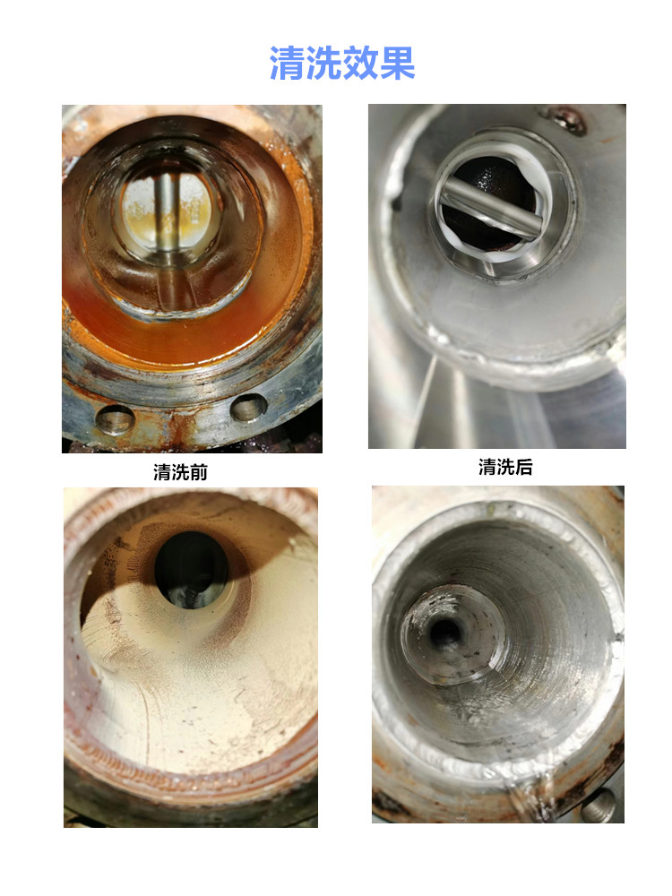 反应釜夹套，换热器，纯水系统，乙二醇系统管道午夜国产精品视频前后效果对比