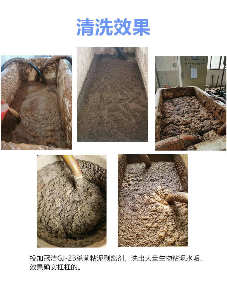 空压机冷却器午夜国产精品视频效果