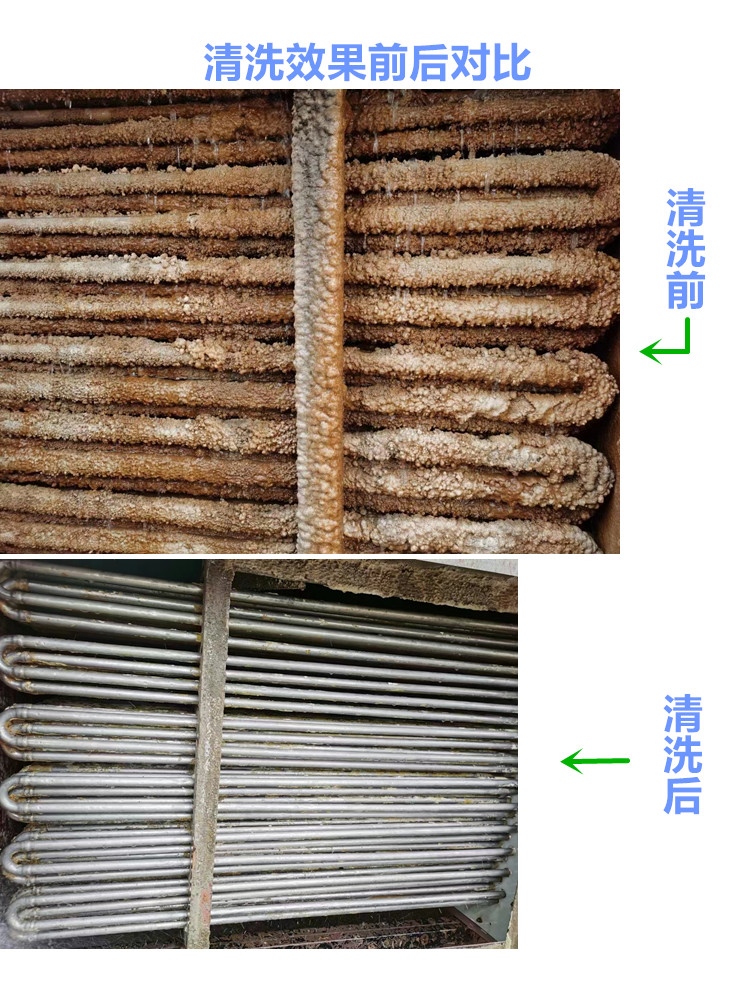 蒸发式冷凝器午夜国产精品视频前后