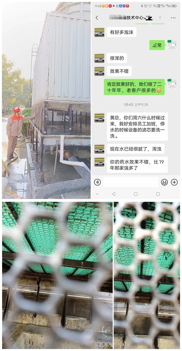 中性运行午夜国产精品视频预膜-0