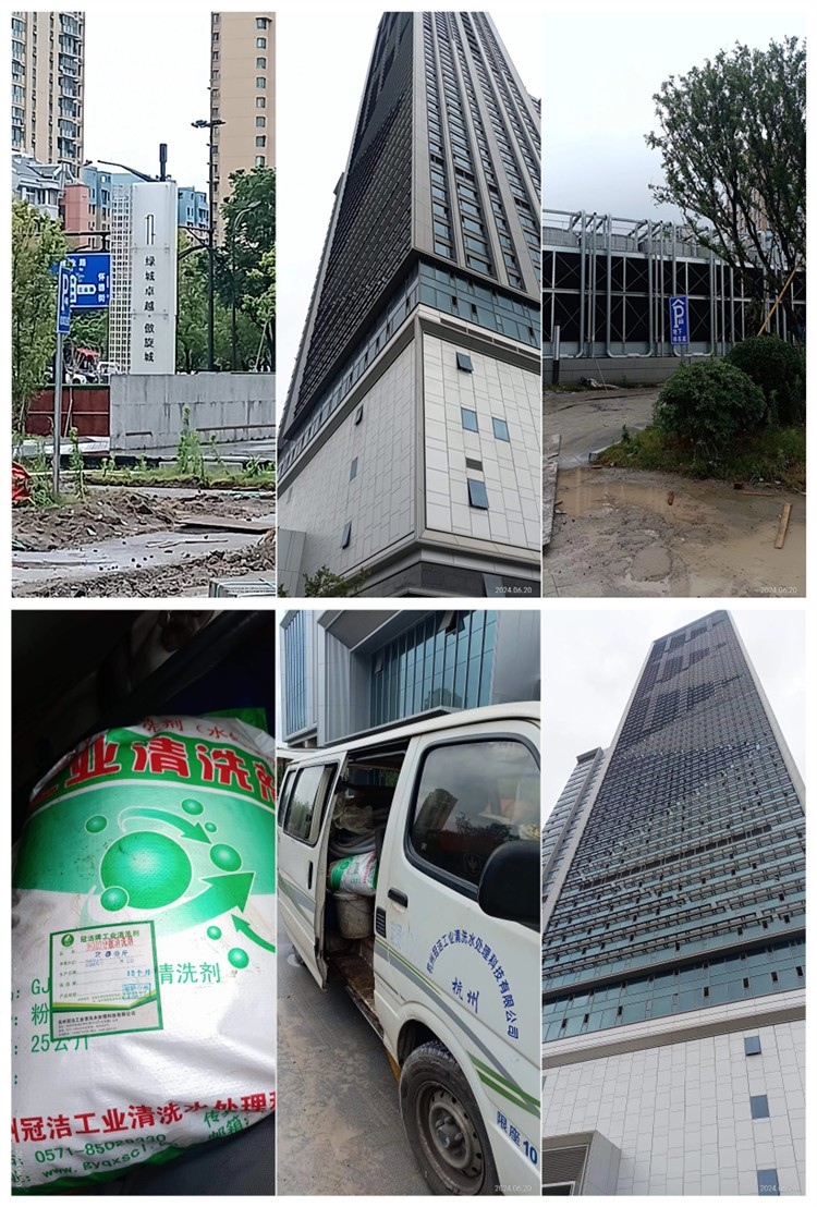 中央空调午夜国产精品视频预膜加药1_副本_副本
