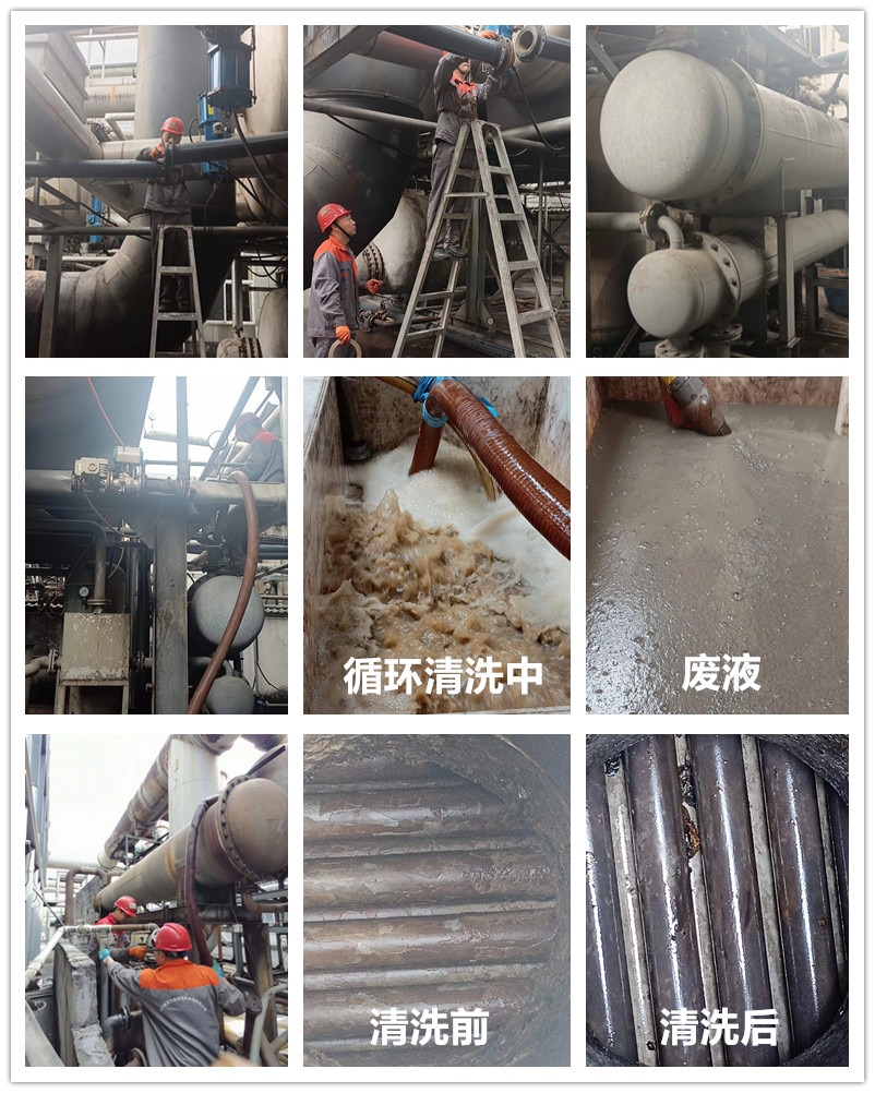 冷凝器午夜国产精品视频1_副本