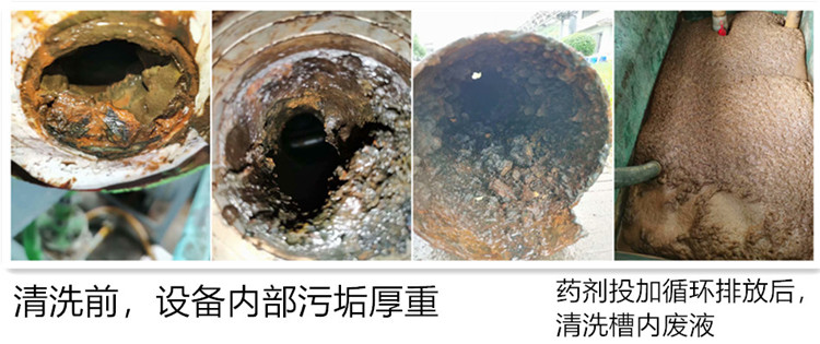 螺旋板换热器午夜国产精品视频7-1_副本