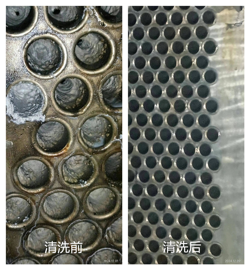 凝汽器午夜国产精品视频完工1_副本